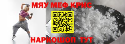 гашик Изобильный