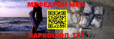 гашик Изобильный