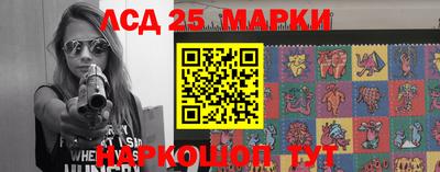 гашик Изобильный