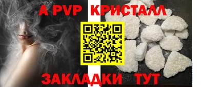 скорость mdpv Ирбит