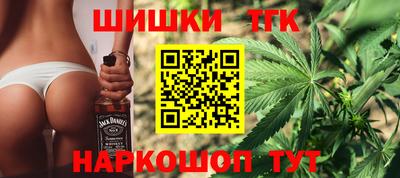 гашик Изобильный