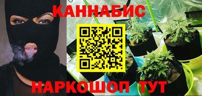 бошки Ипатово
