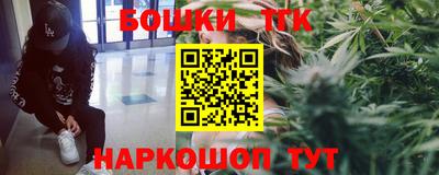 скорость mdpv Ирбит