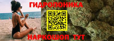 скорость mdpv Ирбит