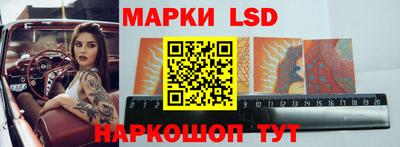 бошки Ипатово