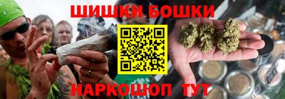 скорость mdpv Ирбит