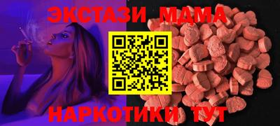 гашик Изобильный
