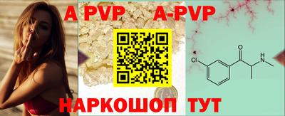 скорость mdpv Ирбит