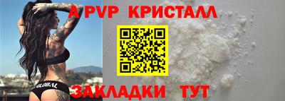 гашик Изобильный