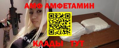 гашик Изобильный