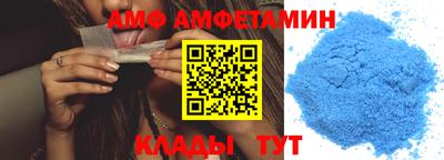гашик Изобильный