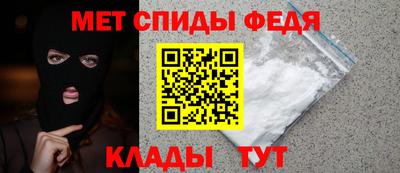 гашик Изобильный