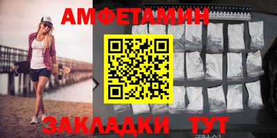 гашик Изобильный
