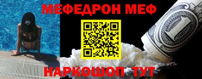гашик Изобильный